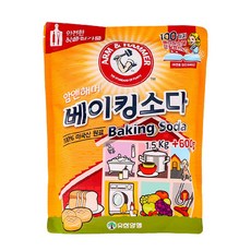 해피몰_암앤헤머 베이킹소다 2.1kg 청소 세제 과일 세척+ hap팅, /팅!, /팅!