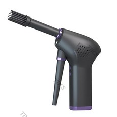 무선스톰에어건