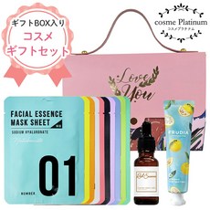일본화장품 화장품 세트 3 점 박스 포함 스킨 케어 생일 여자 친구 여성 팩 에센스 세럼 핸드 크림 플래티넘, 1개