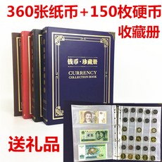 500원동전보관함