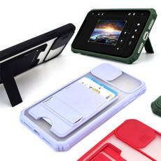 램브란트컬러밸런스카드