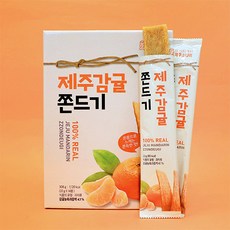 제주감귤쫀드기