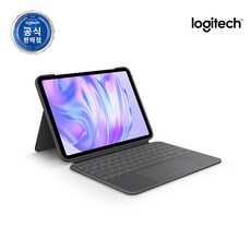 로지텍코리아 iPad Pro 11인치(M4)용 Combo Touch