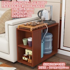 목장원몰