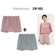 쌍방울