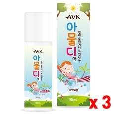 모기물렸을때연고