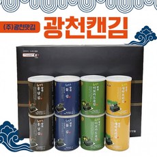 의성수산
