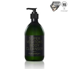 조성아베지톡스