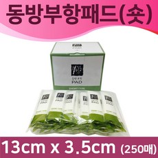 6e852a72dc13d6b8911f5aa1e7dd18698a21ab3246fe6ec72a68dc1eeaf8.jpg