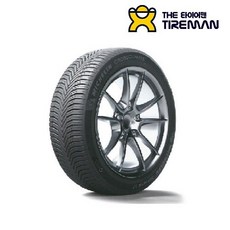 0f24817342783daf533150cc6305ba24fc4f64823972468a9cd46c6ec2f8.jpg