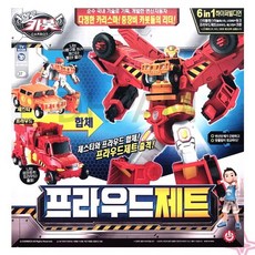 헬로카봇 프라우드 제트 변신로봇, 혼합 색상, 1개
