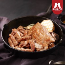 밀리랩초벌구이대구막창