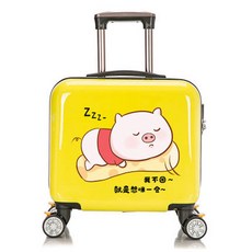 탈수있는캐리어