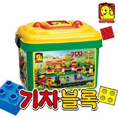 옥스포드종합블럭