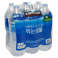 코스트코 KIRKLAND 먹는샘물 2L