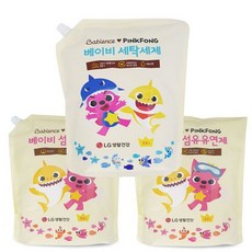 베비언스런드리솝비누