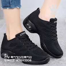 7053b32d56bf62a110154214db0270870d6d8ceed555be8c64aaebf1087e.jpg