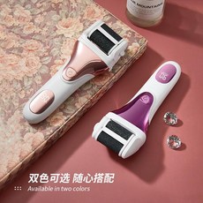 b2fe31c845160d195b4de5fe1ddcefde3cbf0a358d6aecadb1844a810ca7.jpg