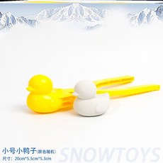 e8263b470722953ef88913e5daa4d7e545aa15511816ba5f376e46ba0493.jpg
