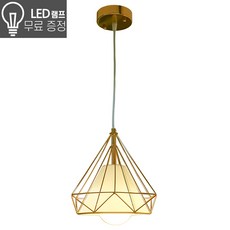 다이아3부팬던트