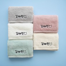 야자수샵 KC인증 이름자수 어린이집 캐릭터 고리수건 5매세트 핸드타월, 1개, 이름자수 40수 윙크 5매세트 - 이름자수손수건