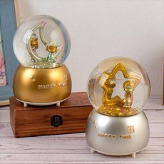 별오르골