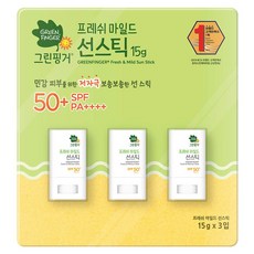그린핑거 키즈 선케어 선스틱, 3개입, 15g