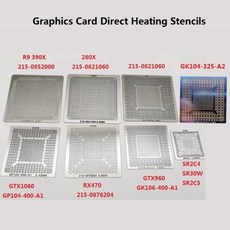 그래픽카드드라이버