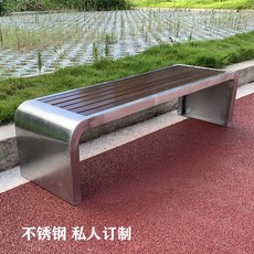 스텐레스벤치