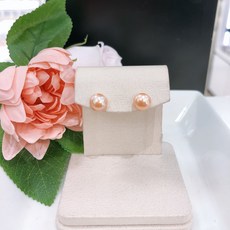 핑크담수진주