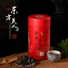 동방미인시합차