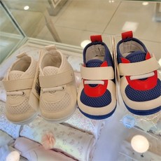 압소바미니슈즈