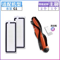 샤오미t20