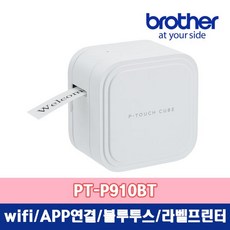 pt-p910bt