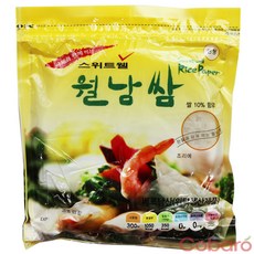 스위트웰밀키유연유
