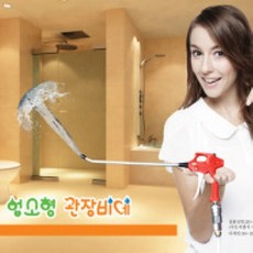 관장기/변비/비데/영원비데, 1개