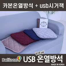 5v발열