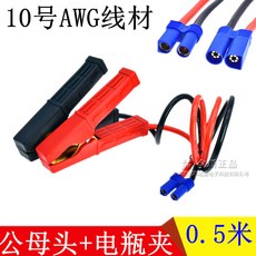 df4e06de32c6af9bb9e6fe915eb09a53bd9138f9875c697804ae308d93ef.jpg