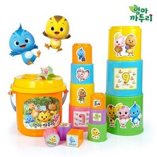 엄마까투리블럭