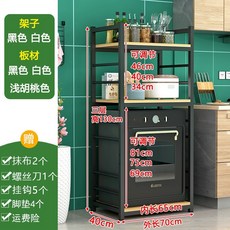 sk식기세척기렌탈