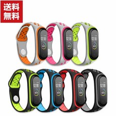 Xiaomi Mi스마트 밴드 4웨어러블 단말·스마트 워치 교환 밴드 실리콘 스포츠 벨트 편리한 실용 추천