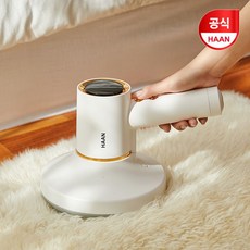 한경희생활과학 (etv)한경희 무선 진공 침구 청소기 UV살균 HEBV-B100WT, 단일옵션