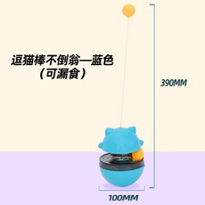 뽀로로자동오뚜기