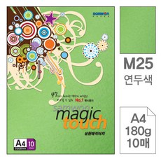 ace69a098ffe5324b278e23b4ab3646ee5a66634d56a5fcb265b42f4db79.jpg