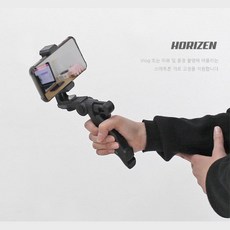 튼튼한셀카봉