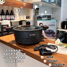 뉴에코베어