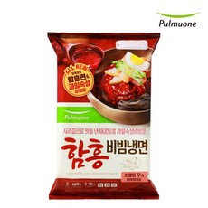 풀무원비빔냉면