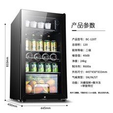 e2481b17be857baf01e268805213ac2b4d6c05d337e61c006048ecd9959e.jpg