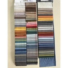 모듈형 소파 커버 2 개 재킷 가벼운 고급 가죽 작은 아파트 거실 북유럽 인터넷 게으른 다다미에 누워, 10) Suede cover1