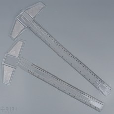 플라스틱 투명 직각자 50cm 제도용 수평 수직 T자, 35cm